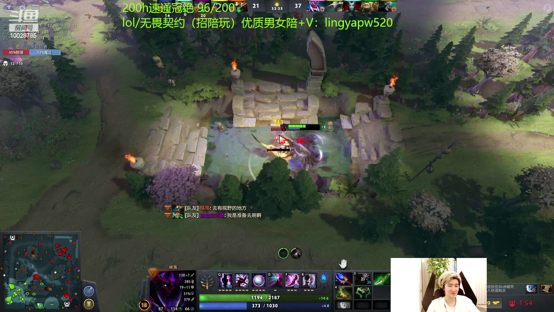 【2023-05-14 18点场】苏科大：韩服千分 dota天梯上冠绝