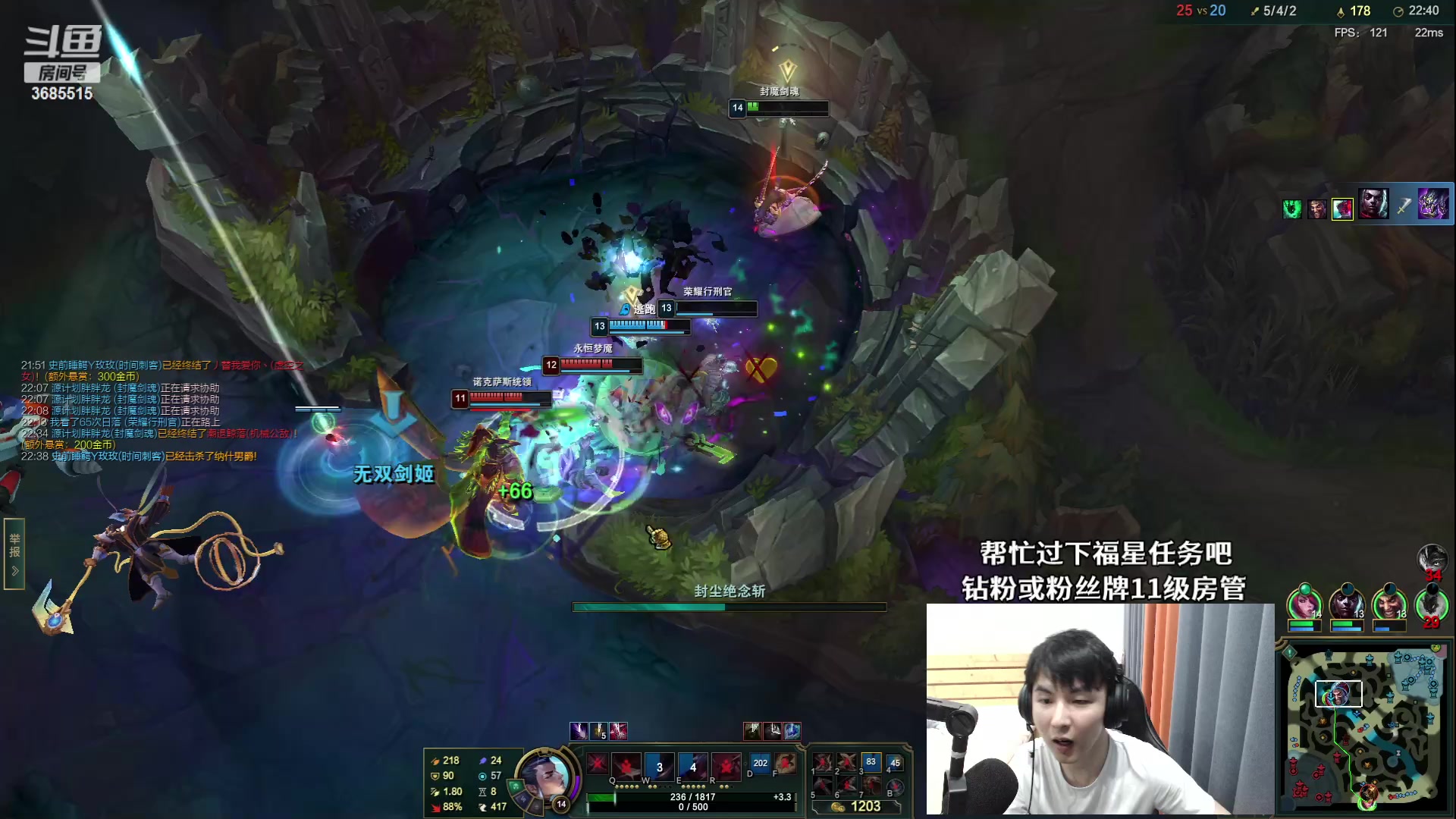 【2023-05-14 02点场】陆久渊永恩：艾欧尼亚灵活3等2飞机上车