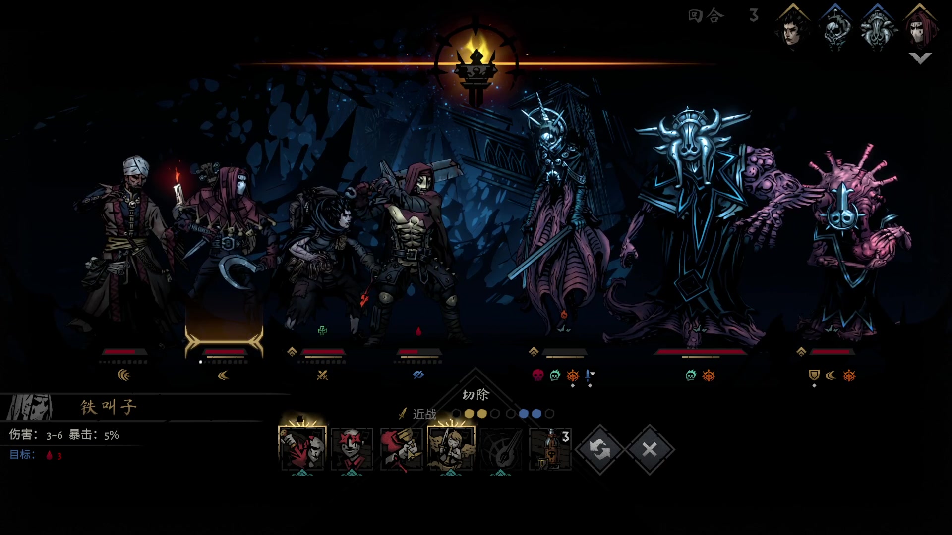 【2023-05-13 18点场】春秋冫：主机游戏《神之天平》秋掌柜的游戏客栈