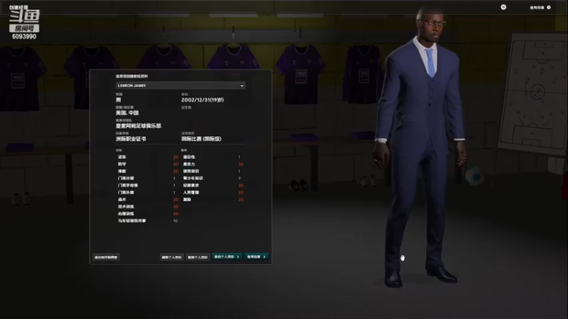 【主机其他游戏】steam靖哥哥的精彩时刻 20230512 00点场