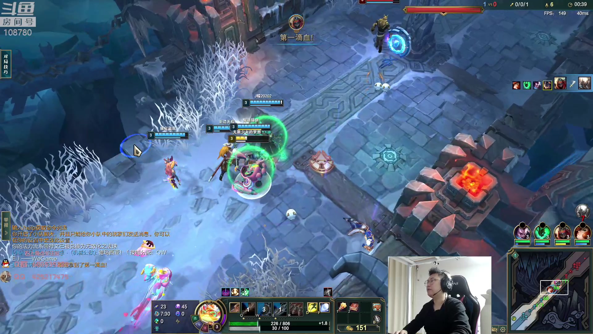 【2023-05-14 02点场】兮饭锐雯：大乱斗小王子 108780