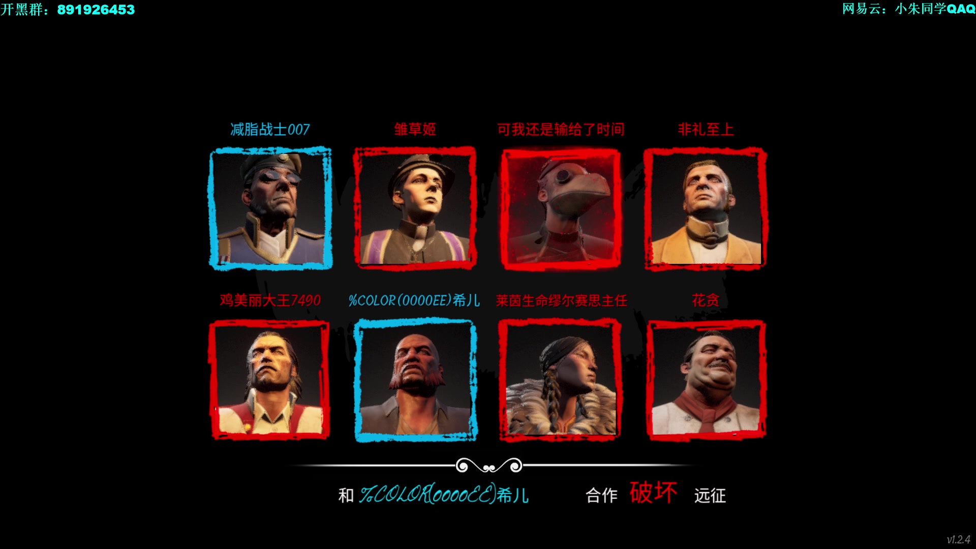 【2023-05-13 22点场】朱老师z：减脂战士007：）
