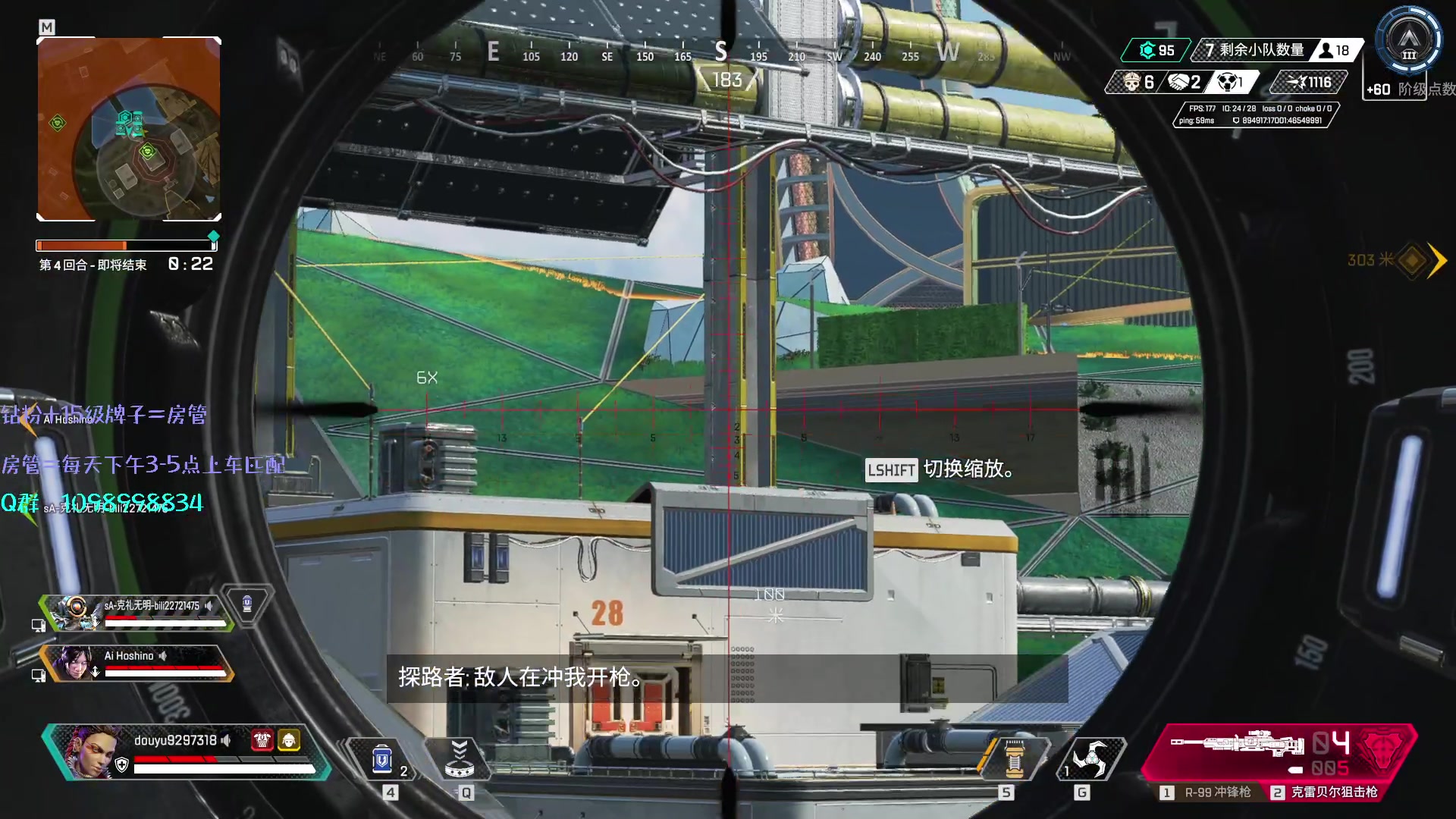 【2023-05-13 19点场】你亲爱的骇哥：绿ser玩家