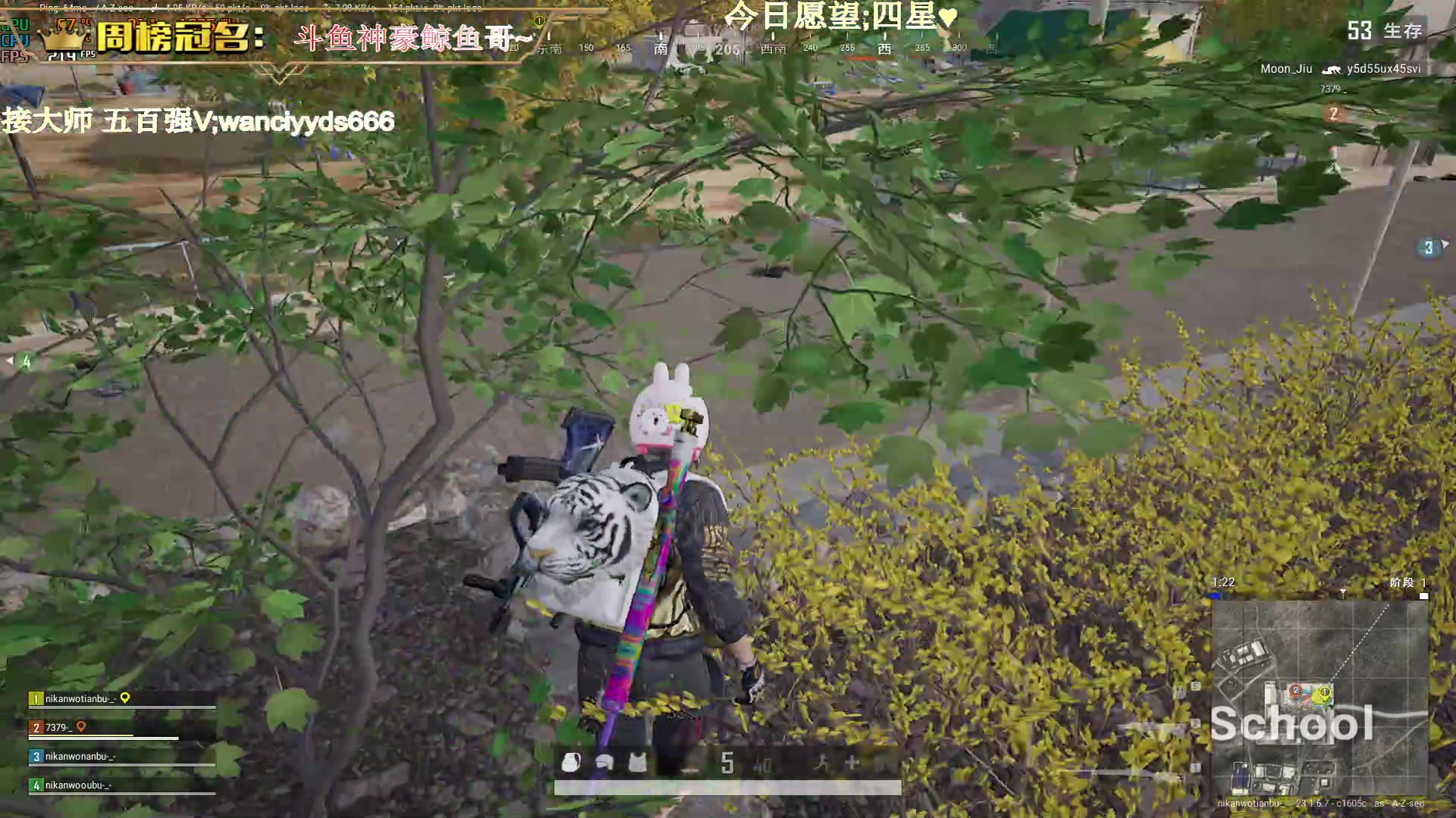 【2023-05-12 21点场】晚辞77：【晚小辞】我简直太爱上班啦~