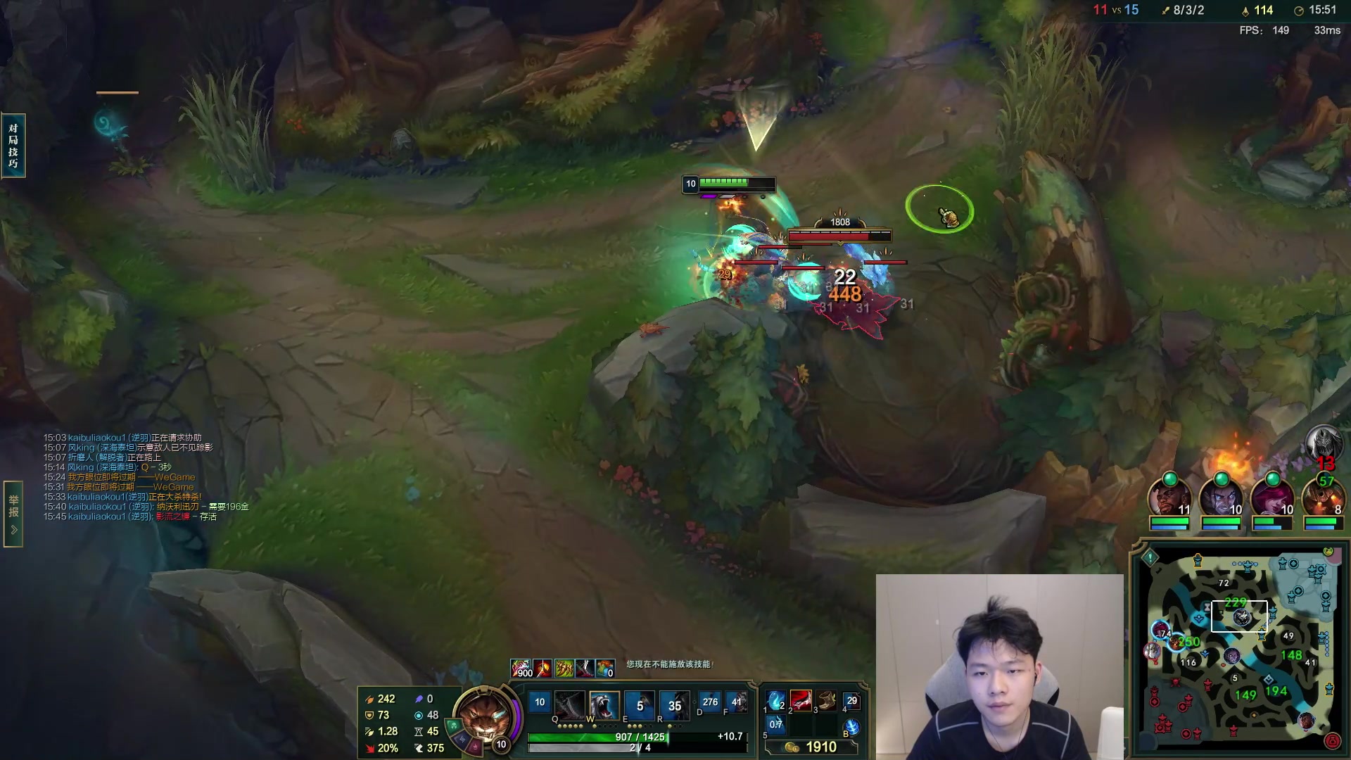 【2023-05-14 19点场】辛巴imb丶丶：我的野区住着一个猎人！