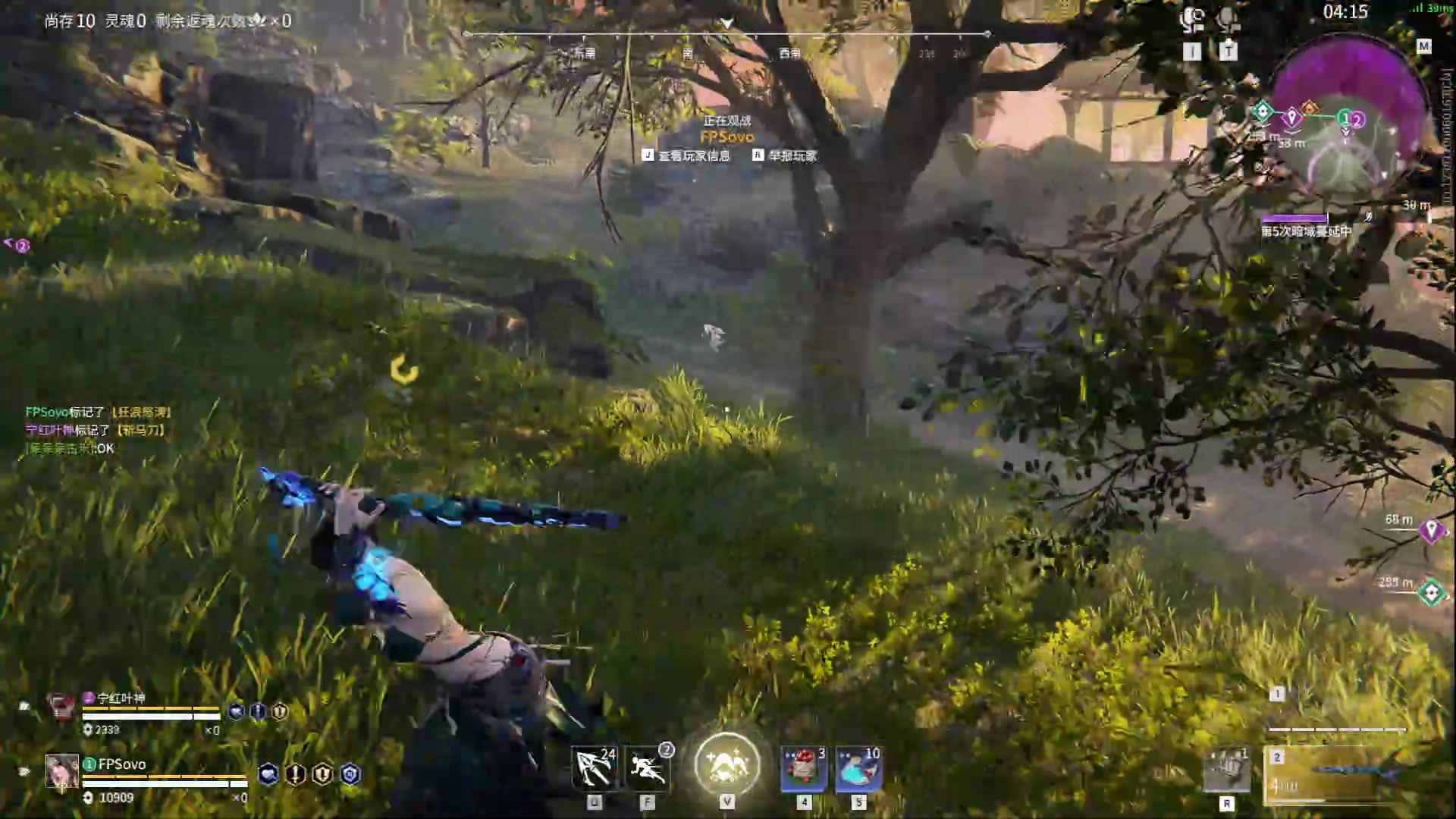 【2023-05-12 00点场】WE丶994：永杰无间！！！