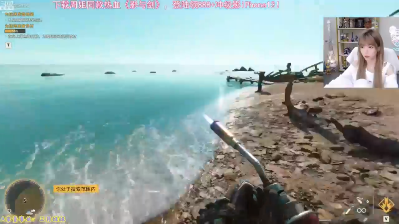 【英雄联盟】不2不叫周淑怡的精彩时刻 20230514 07点场