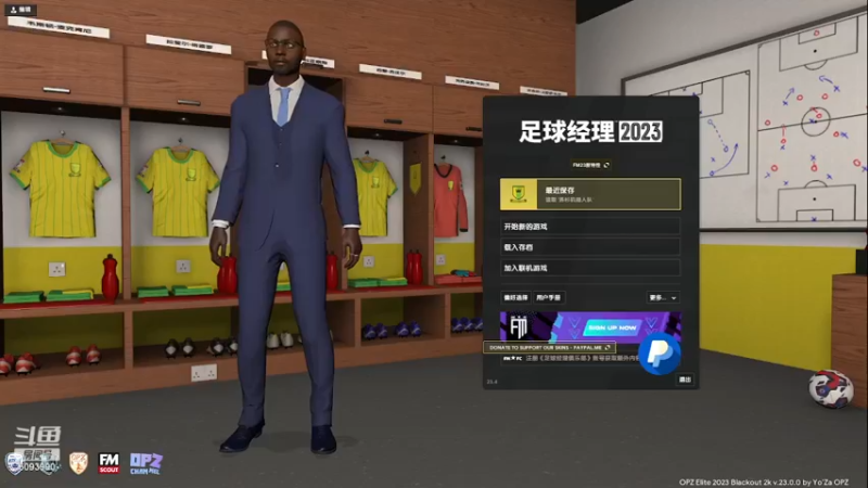 【主机其他游戏】steam靖哥哥的精彩时刻 20230512 20点场