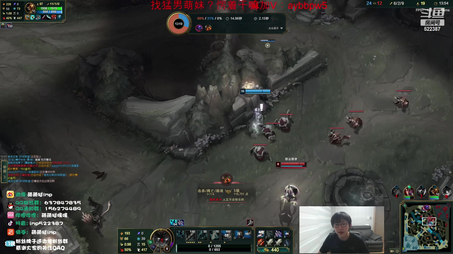 【2023-05-14 10点场】impOUO：钻粉狂欢卡