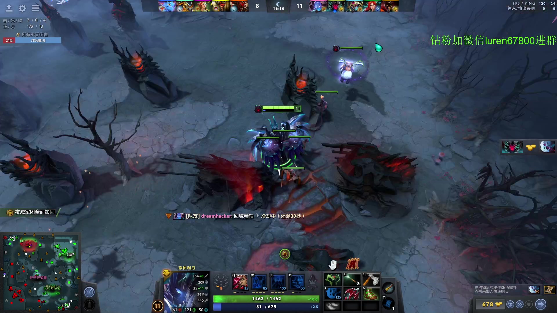 【2023-05-12 19点场】阳光男孩Aq：如何成为一个高手！！