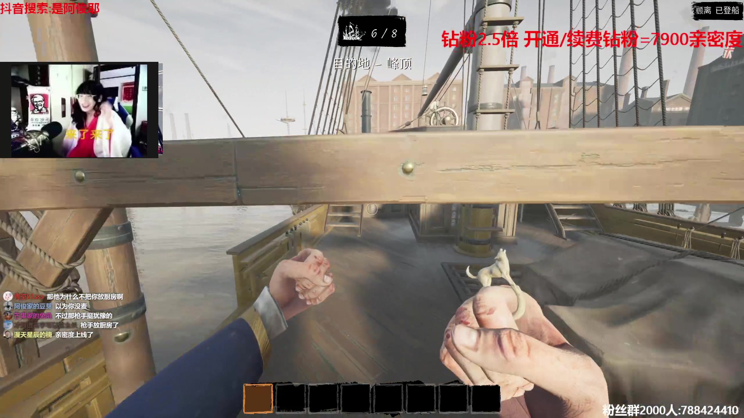 【2023-05-14 01点场】阿俊丶ll：【阿俊】生日啦~感谢你们！