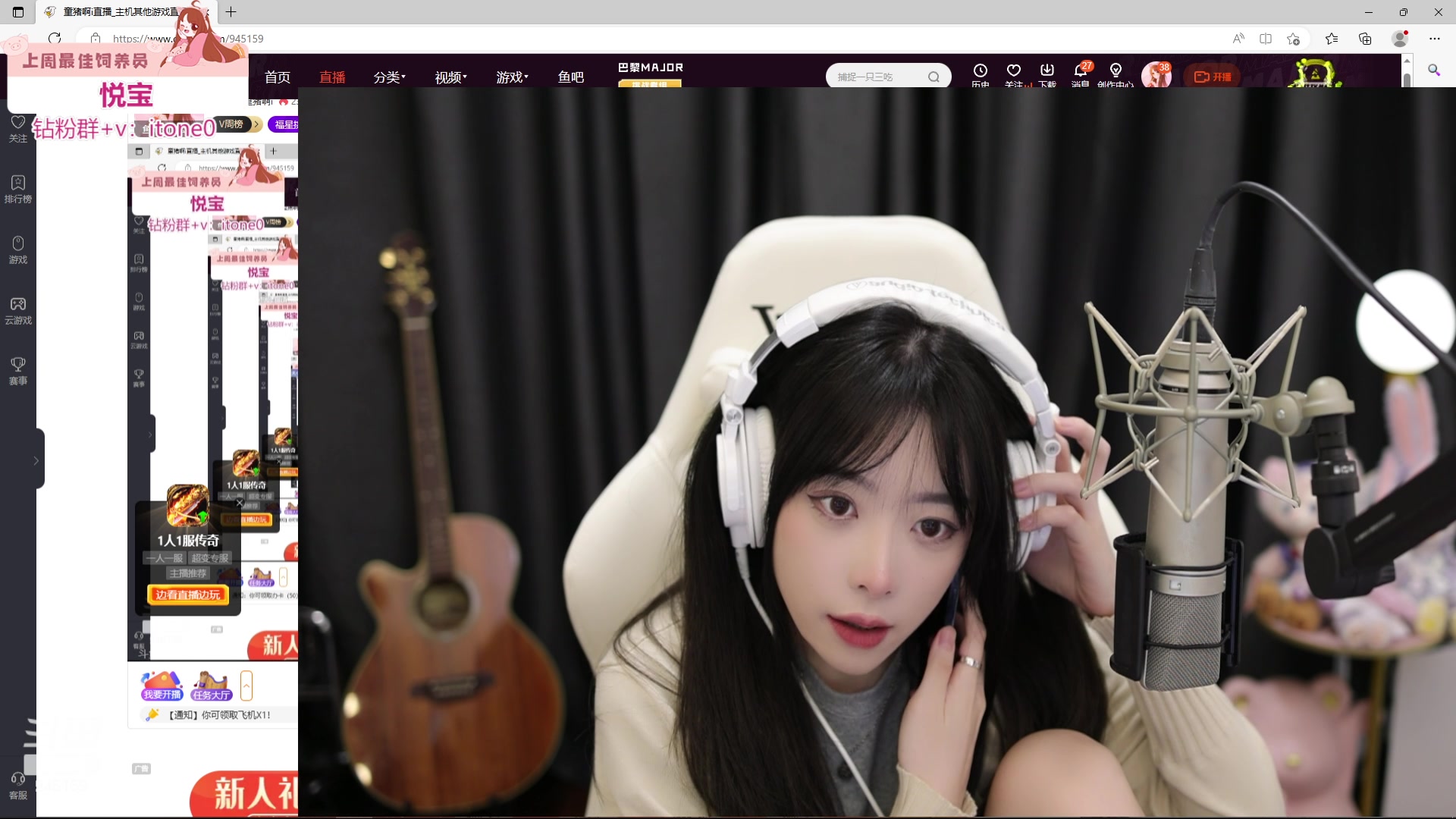 【2023-05-14 16点场】童猪啊i：钻粉狂欢）晚7点半狼人杀