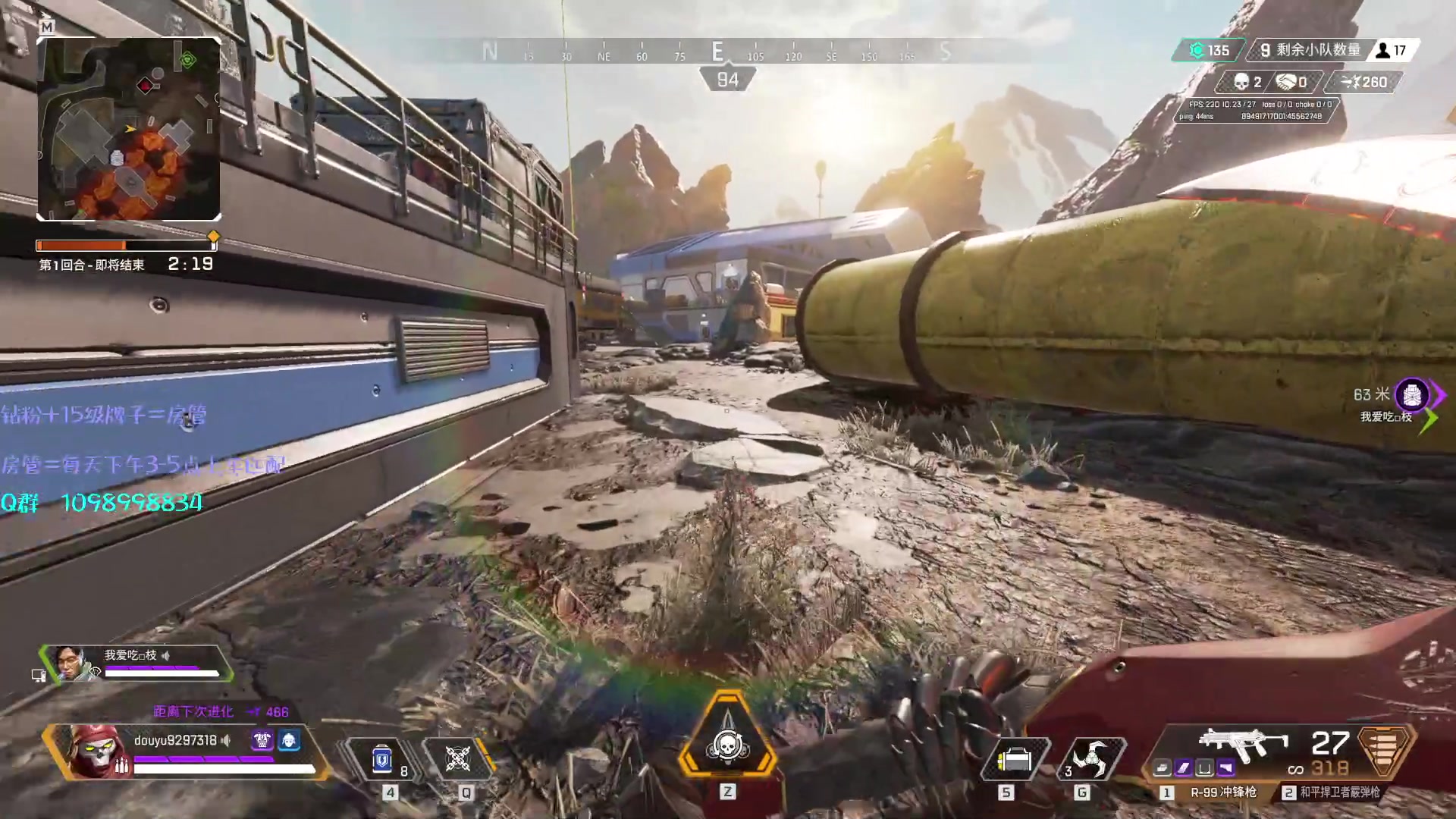 【2023-05-13 17点场】你亲爱的骇哥：绿ser玩家