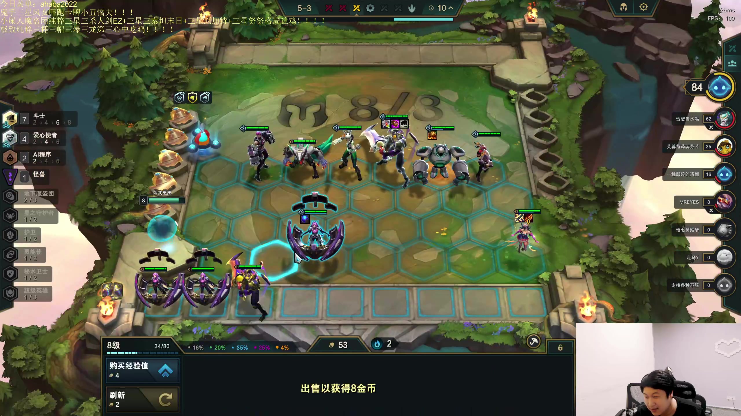 【2023-05-14 16点场】小猪是超级大帅Bi：只会赌无限举手日不落！！！