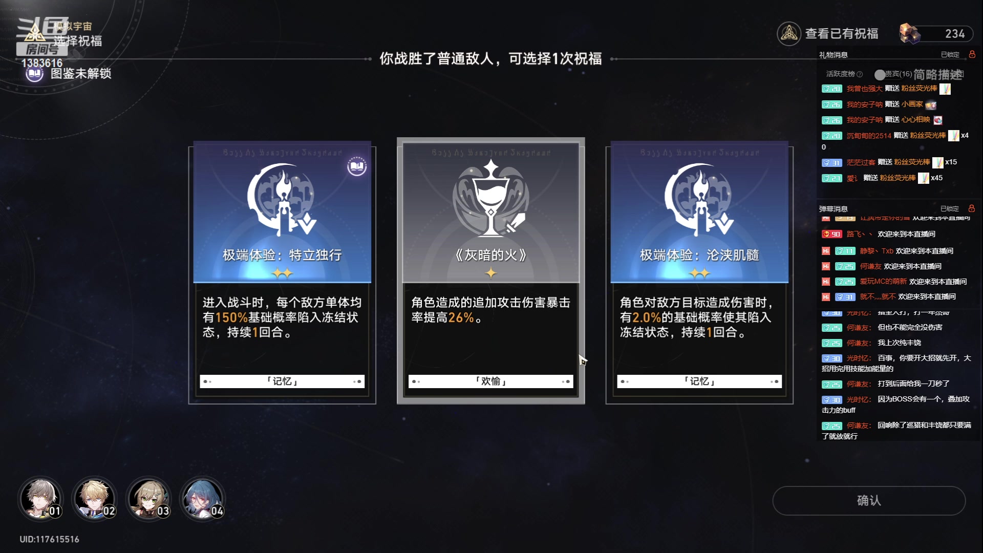 【2023-05-14 17点场】老丶百事：百事 慢慢玩 慢慢看