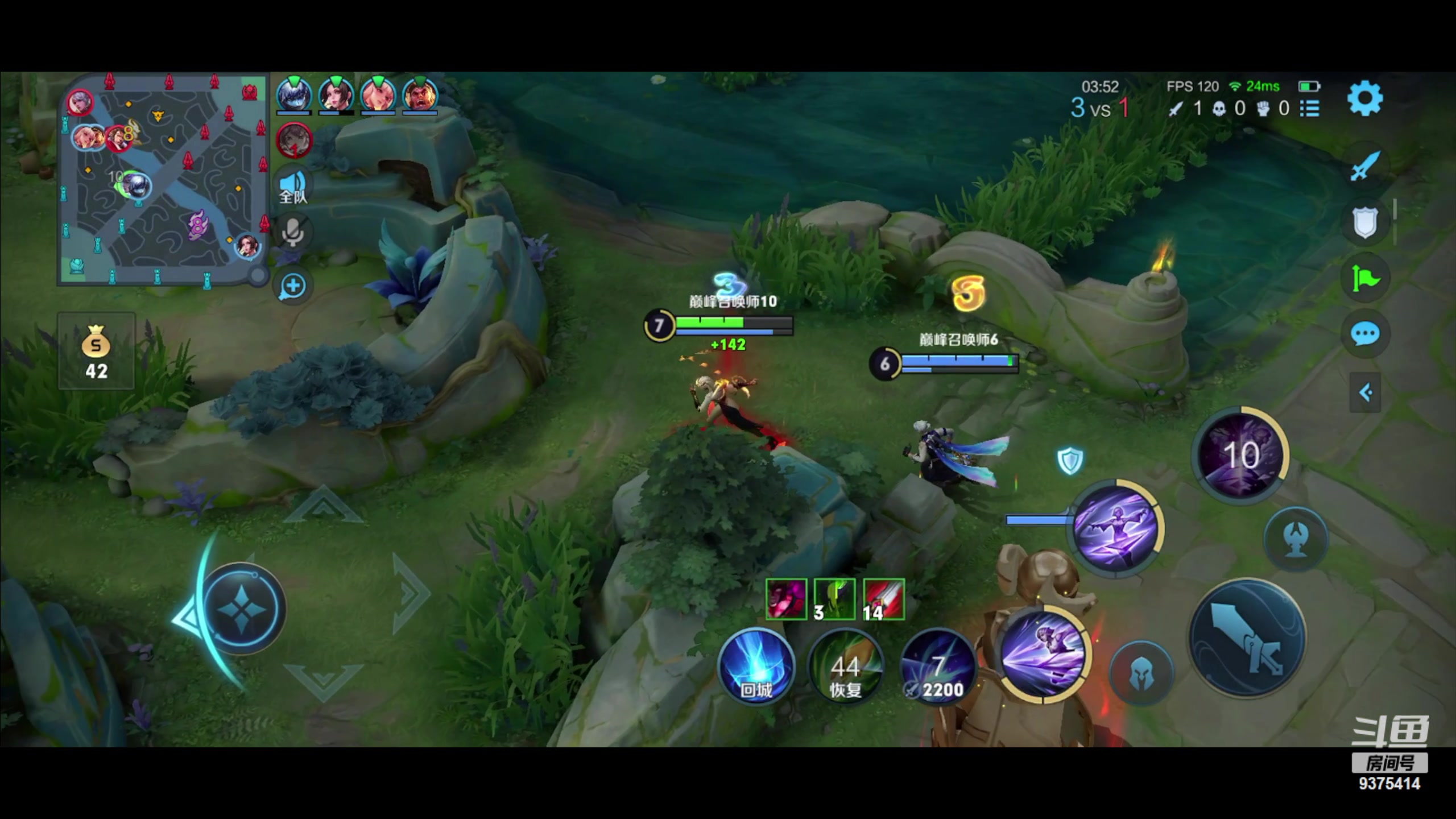 【2023-05-14 21点场】昧昧不是妹妹：巅峰赛嘿嘿嘿