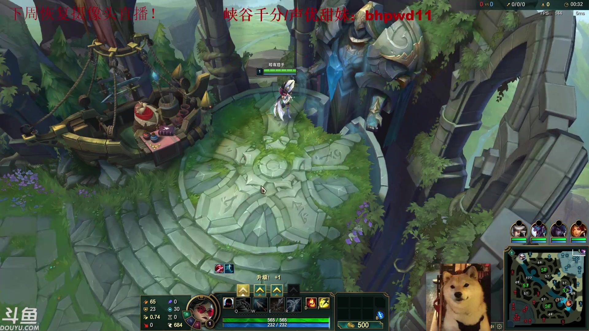【2023-05-13 23点场】祈风1v9：祈风：新版本VN暴击流超神攻略！