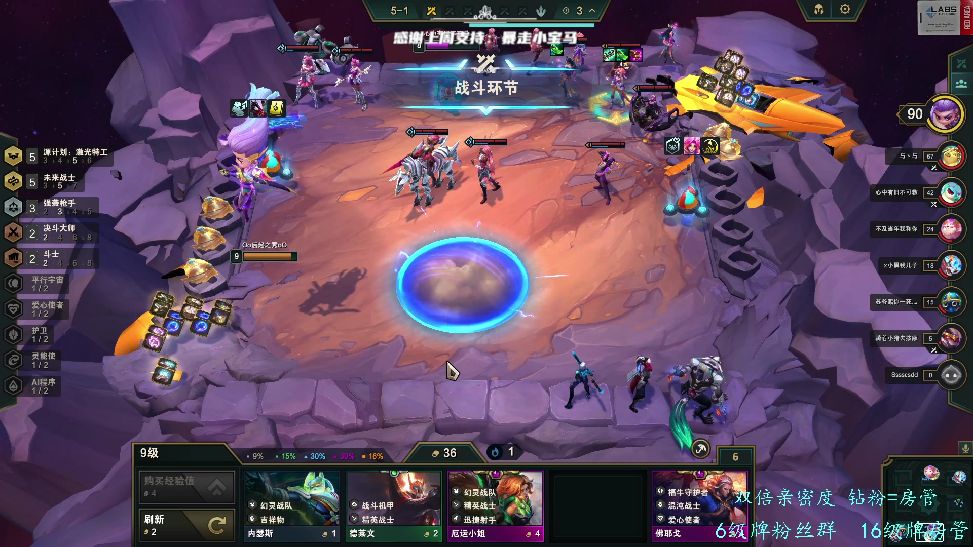 【2023-05-14 00点场】王浩天儿：【404/74级】钻石双倍，感谢支持。