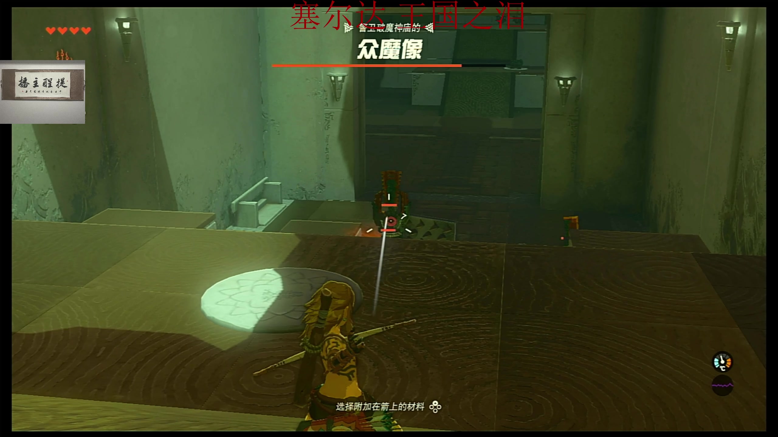 【2023-05-14 05点场】章随便先生：呀哈哈我来啦~