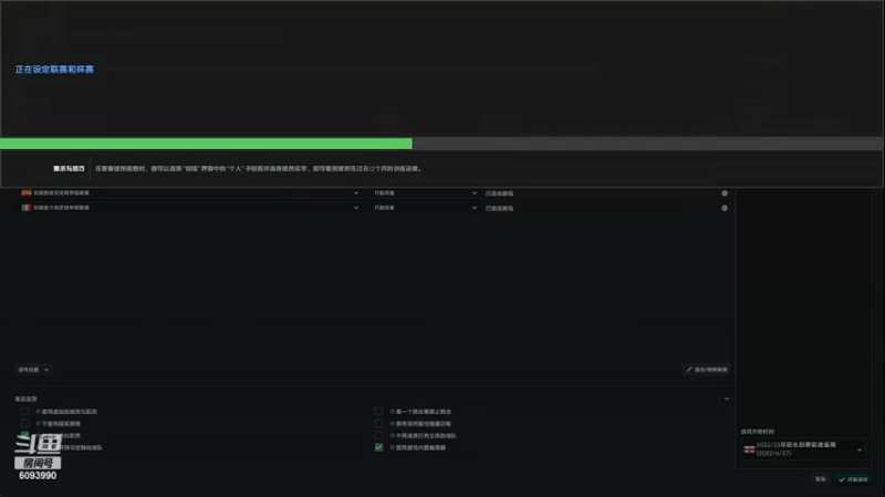 【主机其他游戏】steam靖哥哥的精彩时刻 20230511 03点场(1)