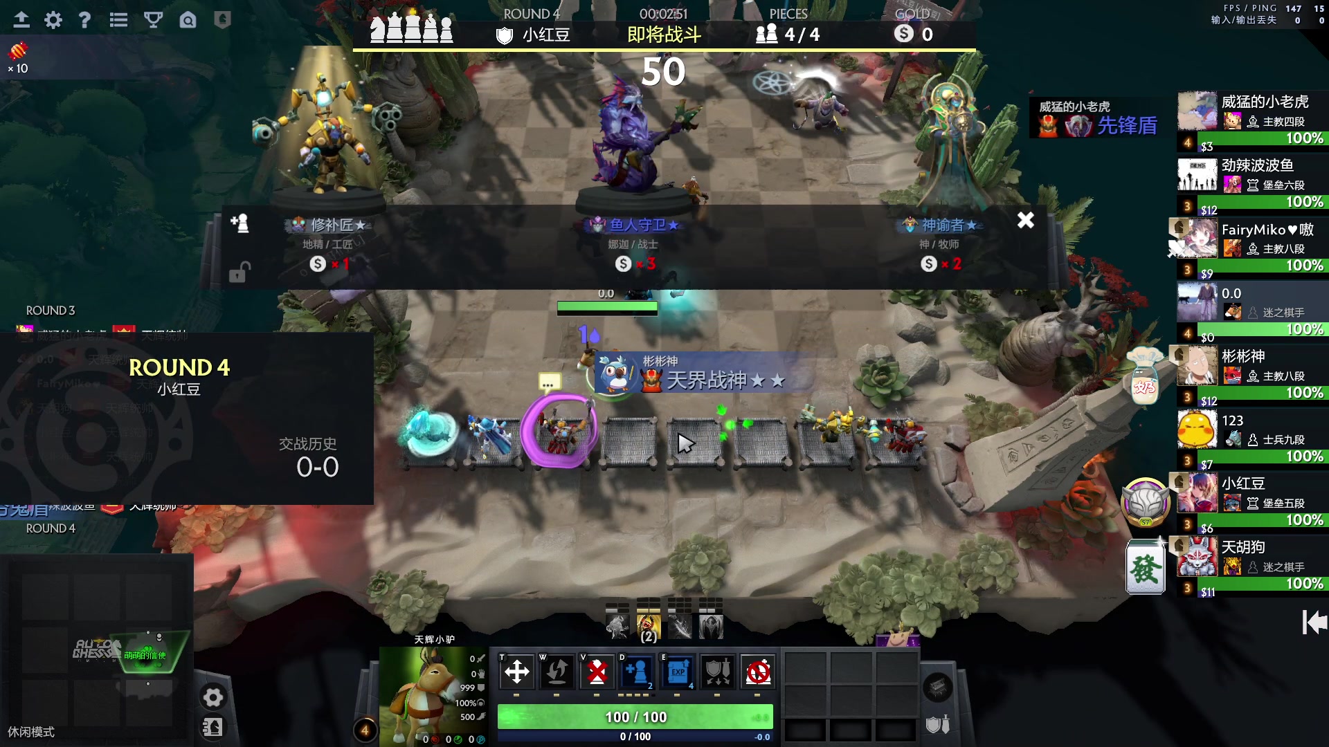 【2023-05-13 23点场】刘嘉俊Sylar1：拿出你的百分之百！