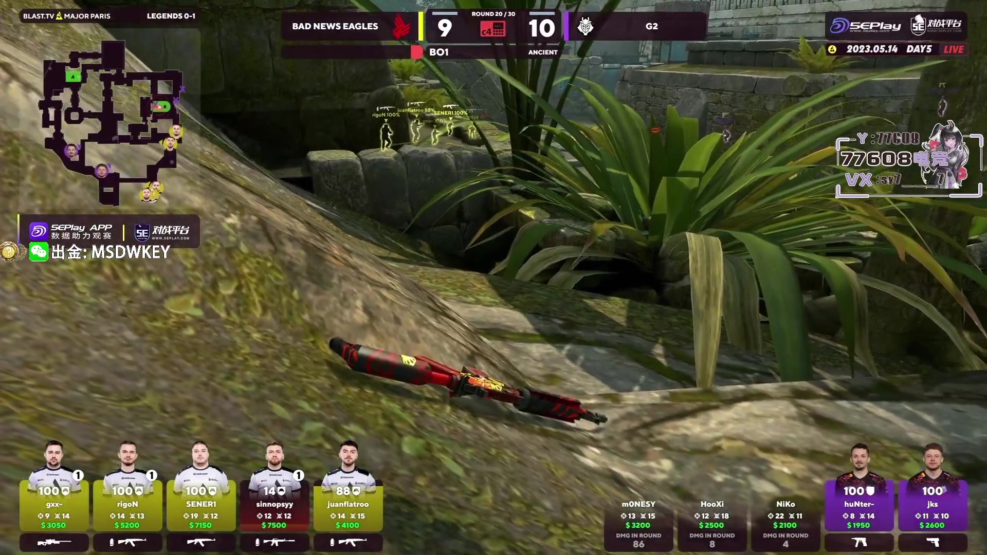 【2023-05-14 03点场】CSGO馒头：老师开始检查作业