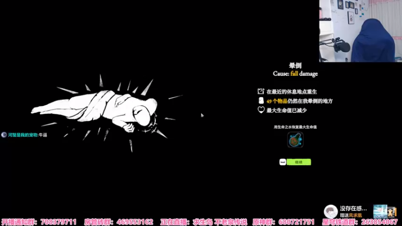 【2023-05-12 22点场】绅士闪闪：房管免费帮肝！！！
