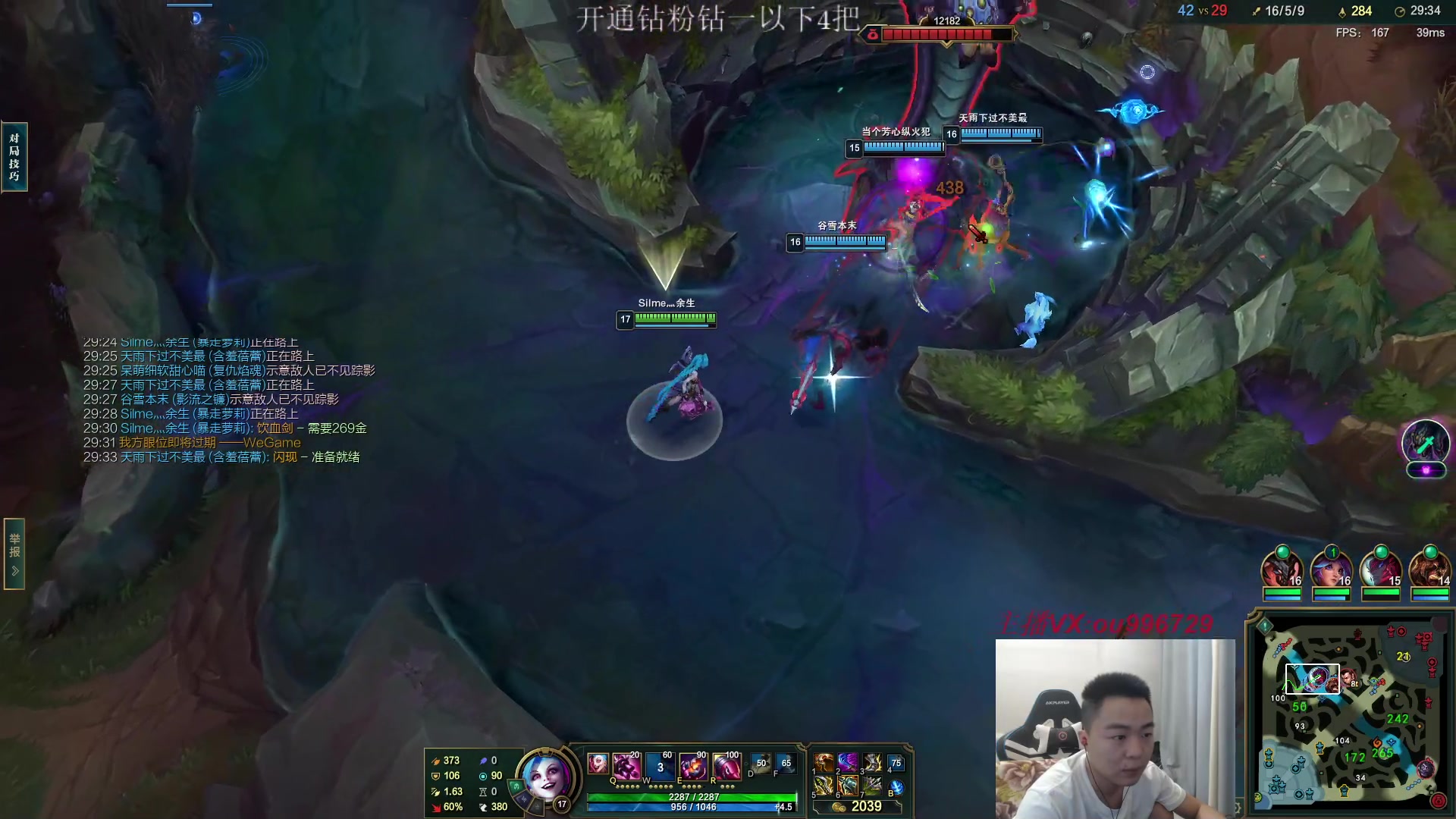 【2023-05-14 17点场】暗夜猎手光头强：第一vn：小代克星！