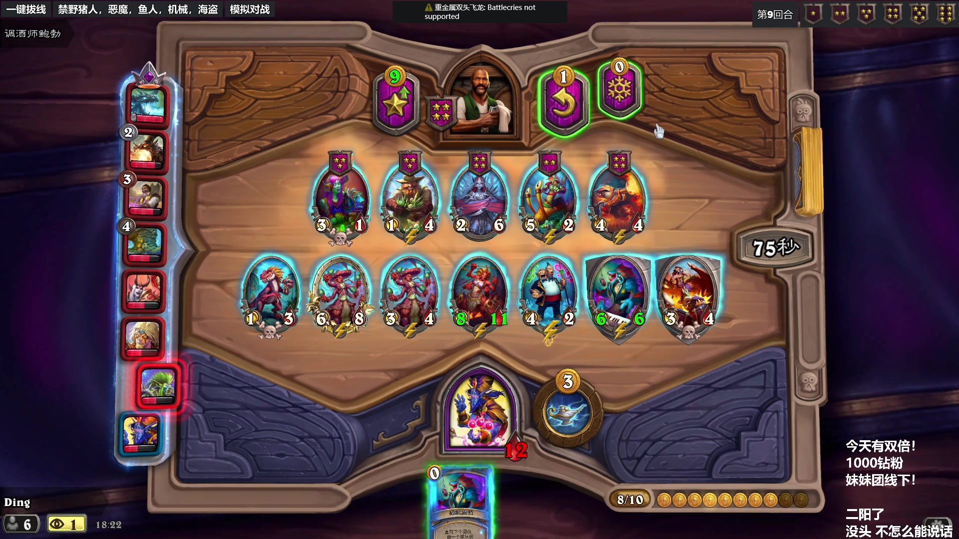 【2023-05-14 17点场】王师傅精益求精：（有双倍！）生病了 随便玩玩~~~~