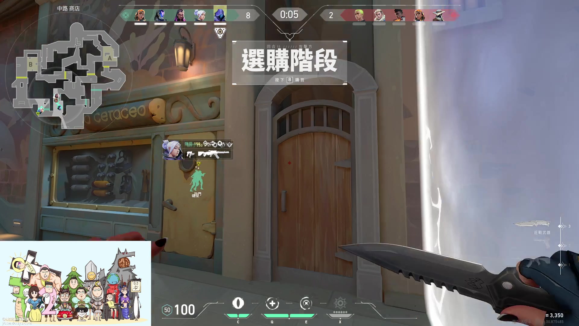 【2023-05-14 21点场】暴走的银剑君丶：银剑君：小帅哥，晚上好呀！`