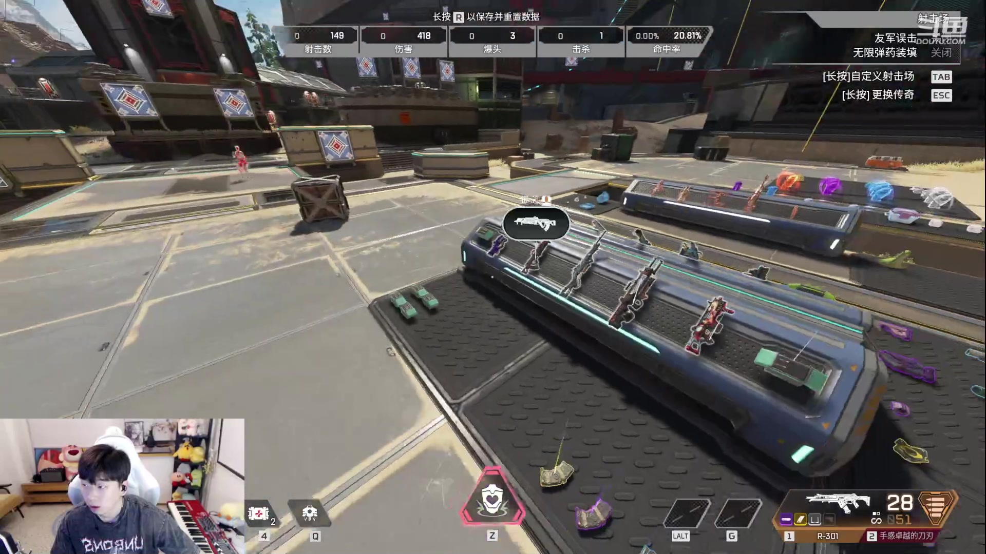 【2023-05-13 21点场】叁三QvQ：【小奶团】三点半来~