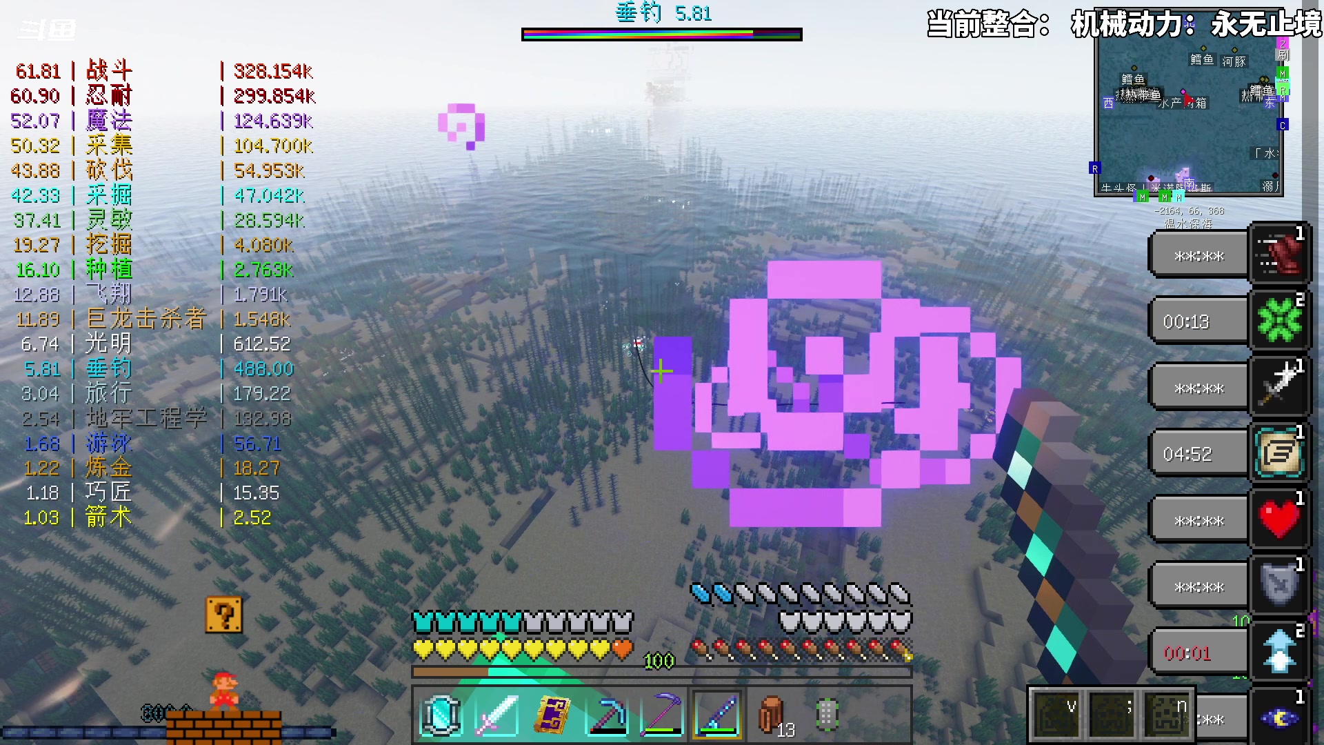 【2023-05-14 16点场】隐者丶丶：这里很有意思 进来坐会？