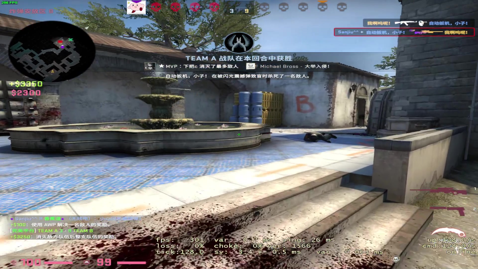 【2023-05-13 15点场】三酒OuO：菜鸟进化论 2421040