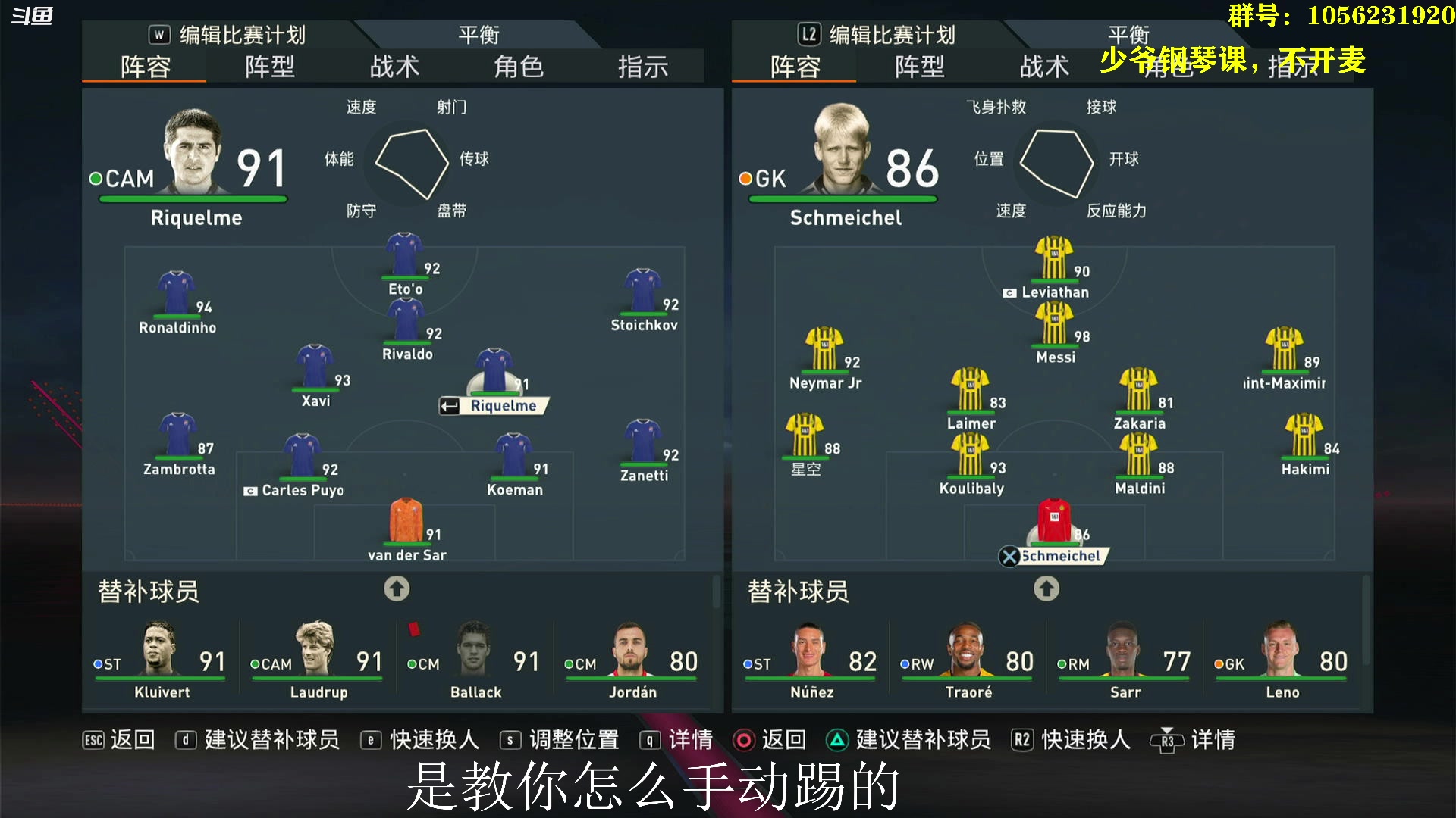 【2023-05-14 15点场】皇冠的猫：猫联赛第七赛季
