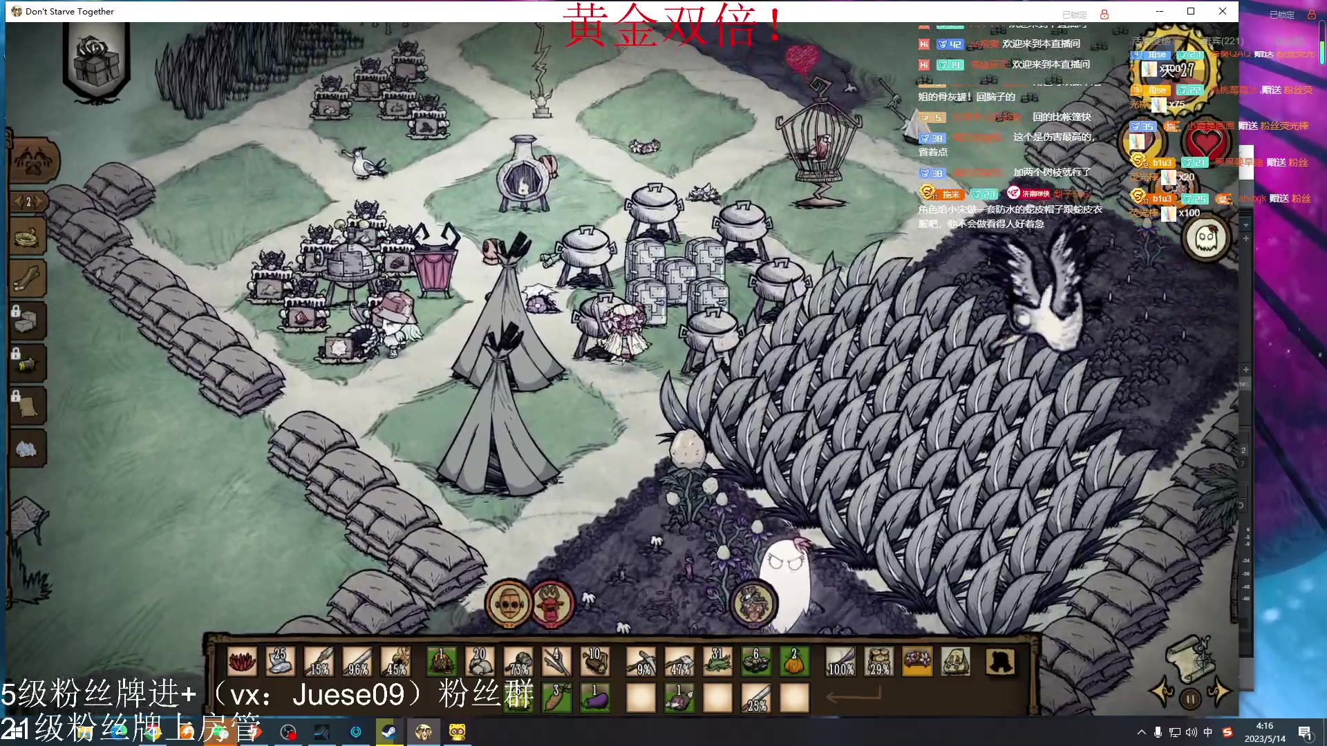 【2023-05-14 03点场】小角色ovo：（黄金双倍）小游戏时间！