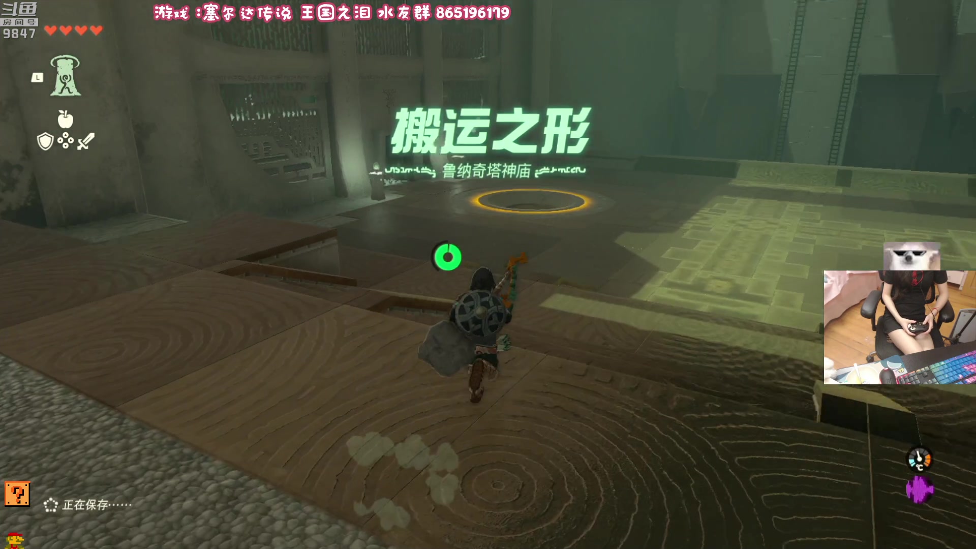 【2023-05-13 23点场】丶干物喵：【双倍】野炊全收集老油条了解一下