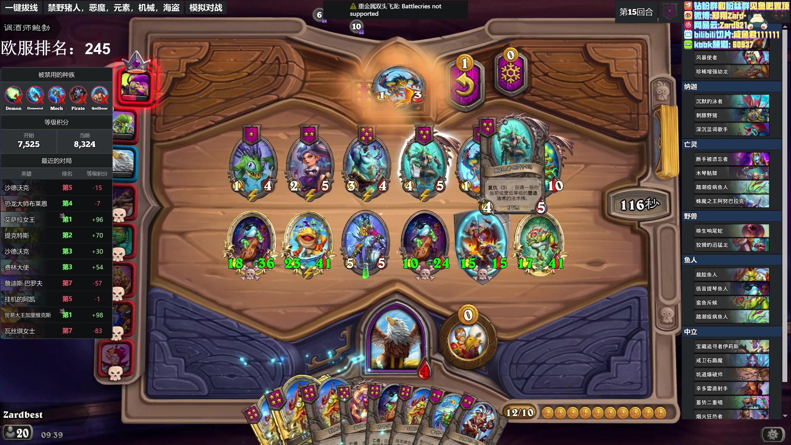 【2023-05-14 09点场】zard1991：zard1991 chill dude