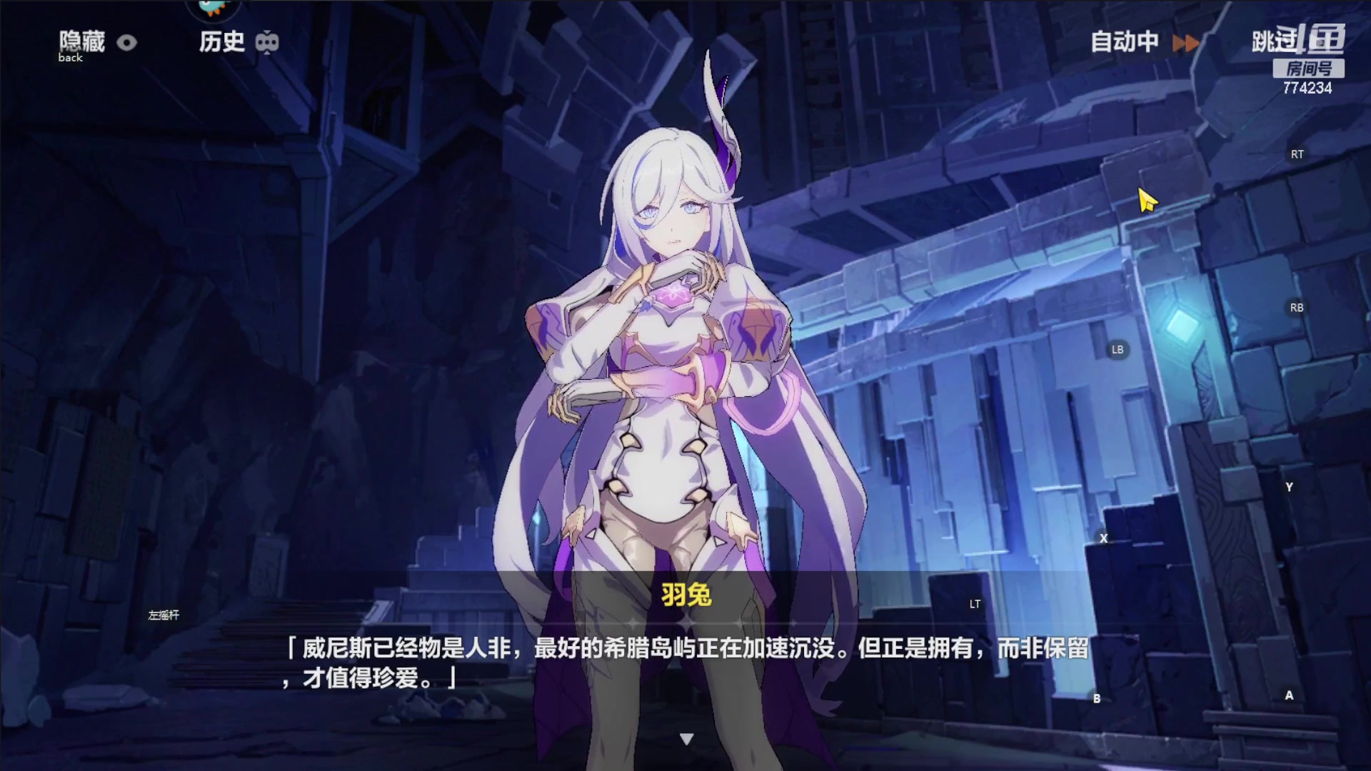 【2023-05-14 11点场】谎言言0V0：细节决定成败.......来玩