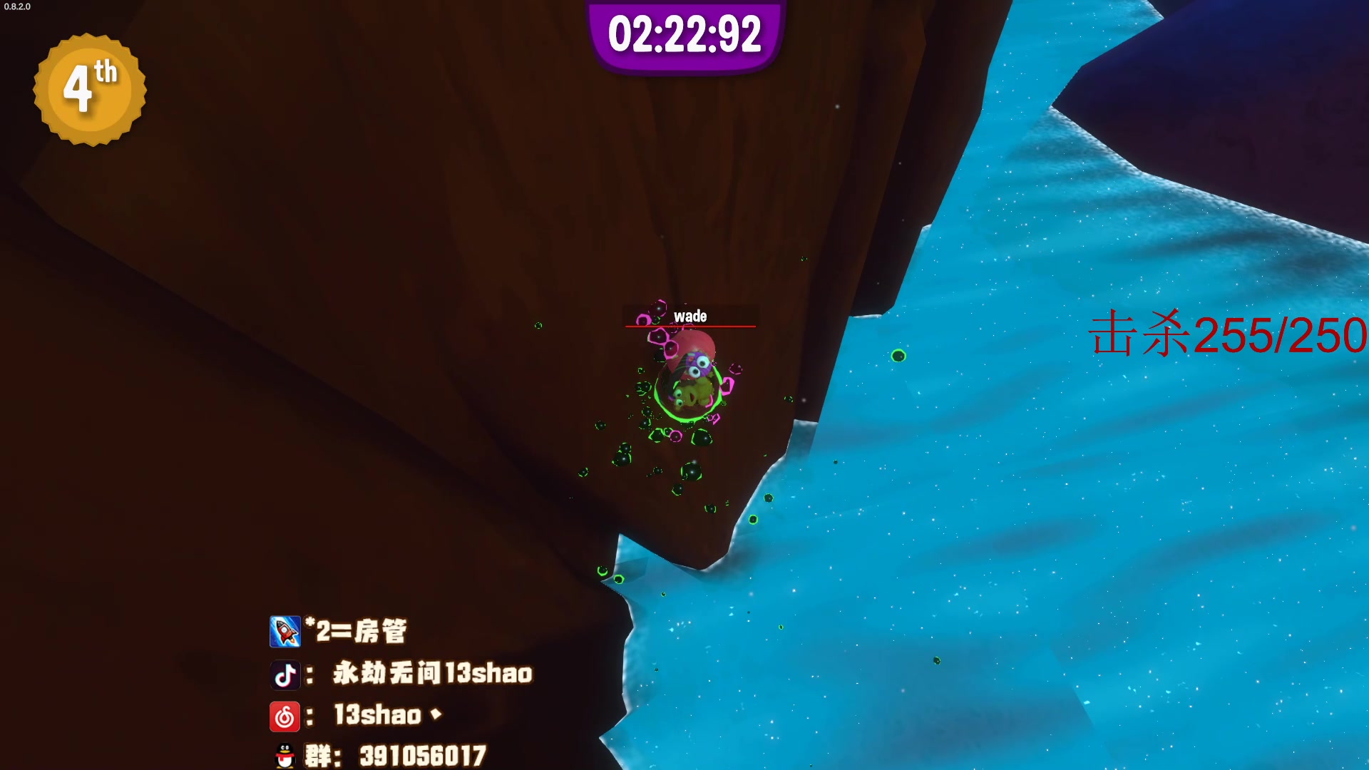 【2023-05-14 00点场】13shao丶：（13shao） 极度认真