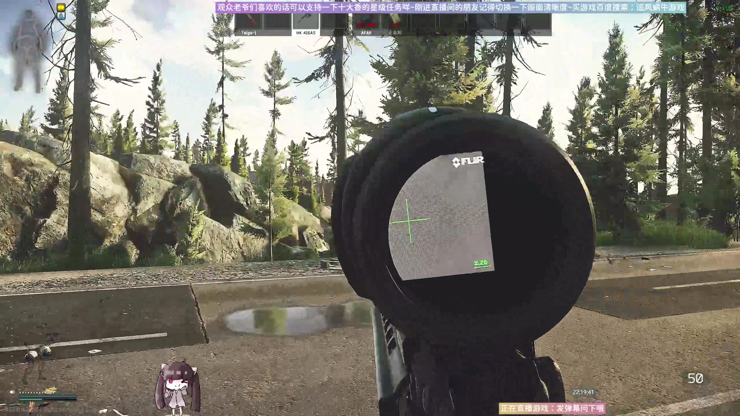 【2023-05-13 22点场】Biu十香：✨斗鱼第一画质✨萌新入坑日常✨逃离塔科夫