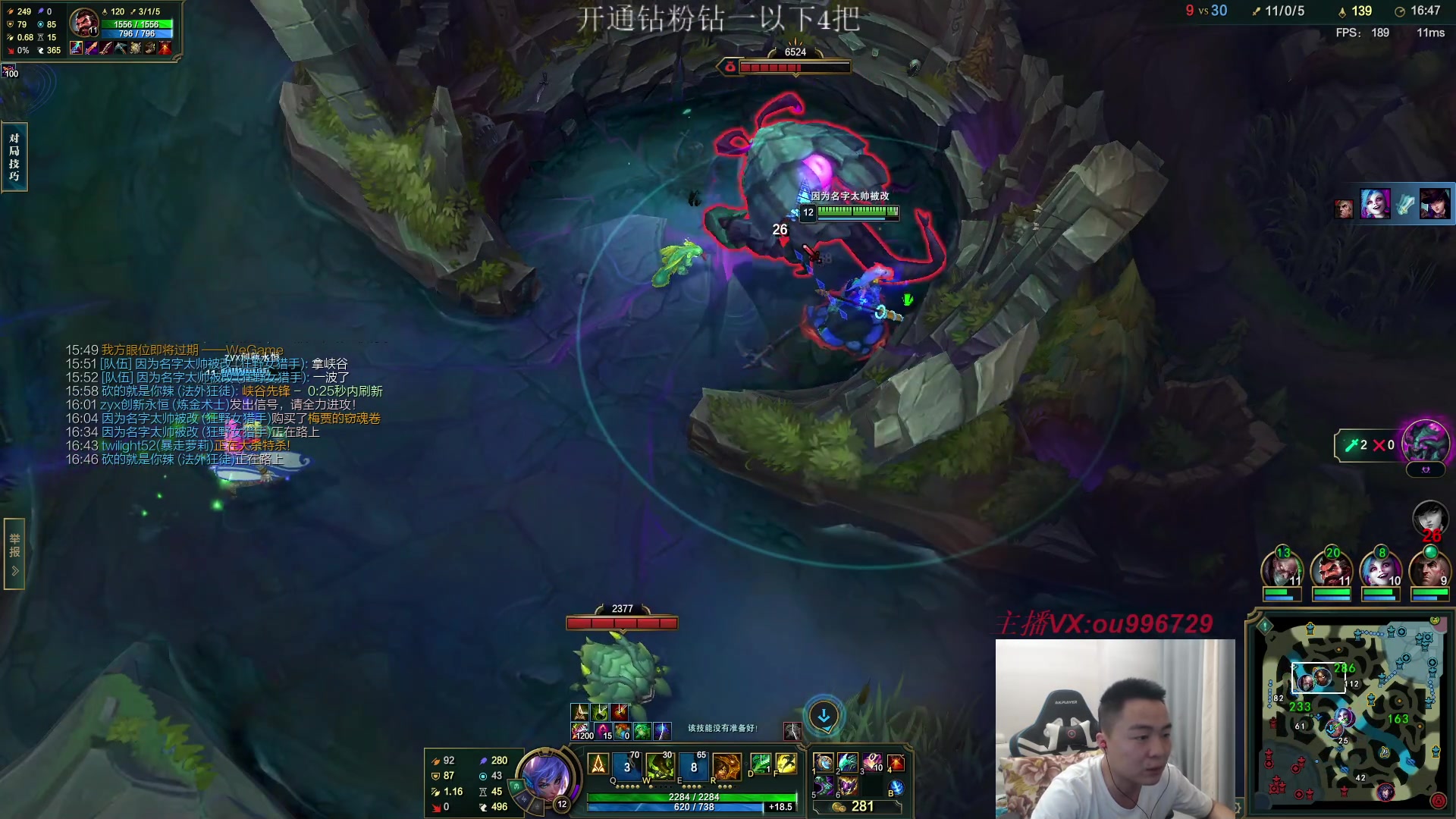 【2023-05-13 23点场】暗夜猎手光头强：第一vn：小代克星！