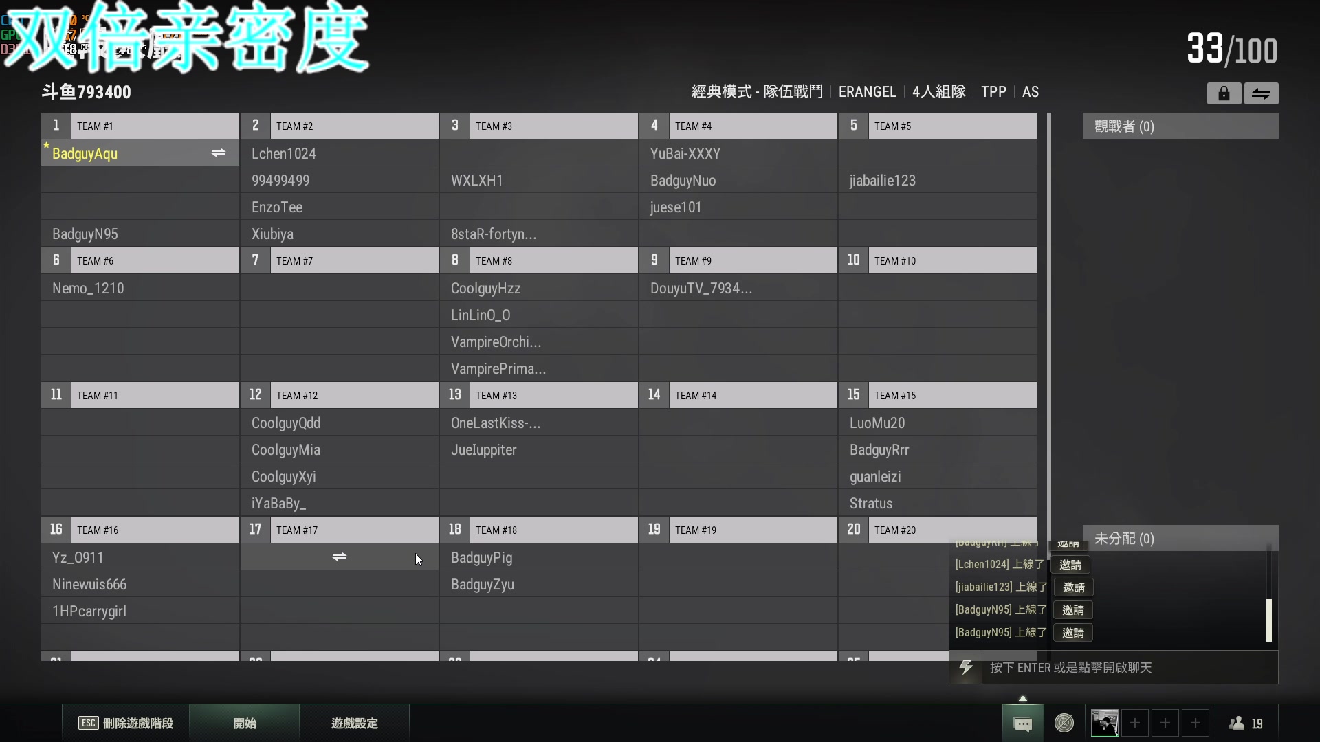 【2023-05-14 00点场】A趣趣趣趣：【双倍】1元即可获得粉丝牌