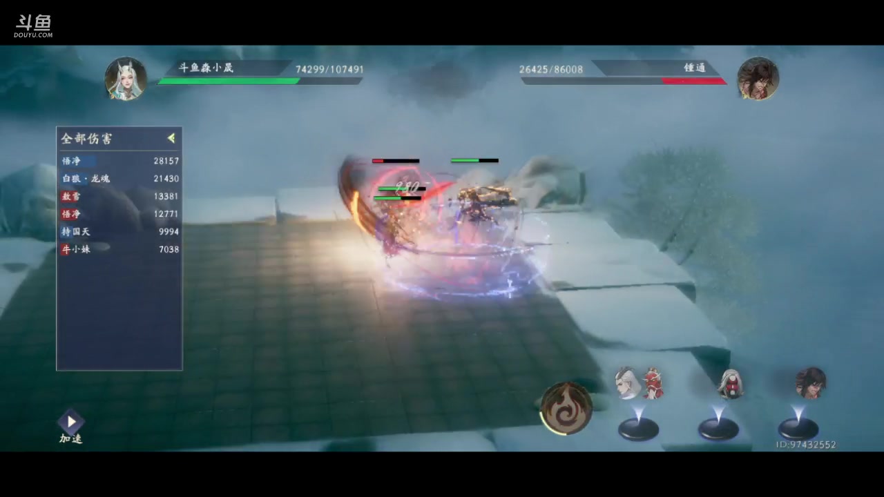 【2023-05-13 19点场】淼小晟：新游戏来辣