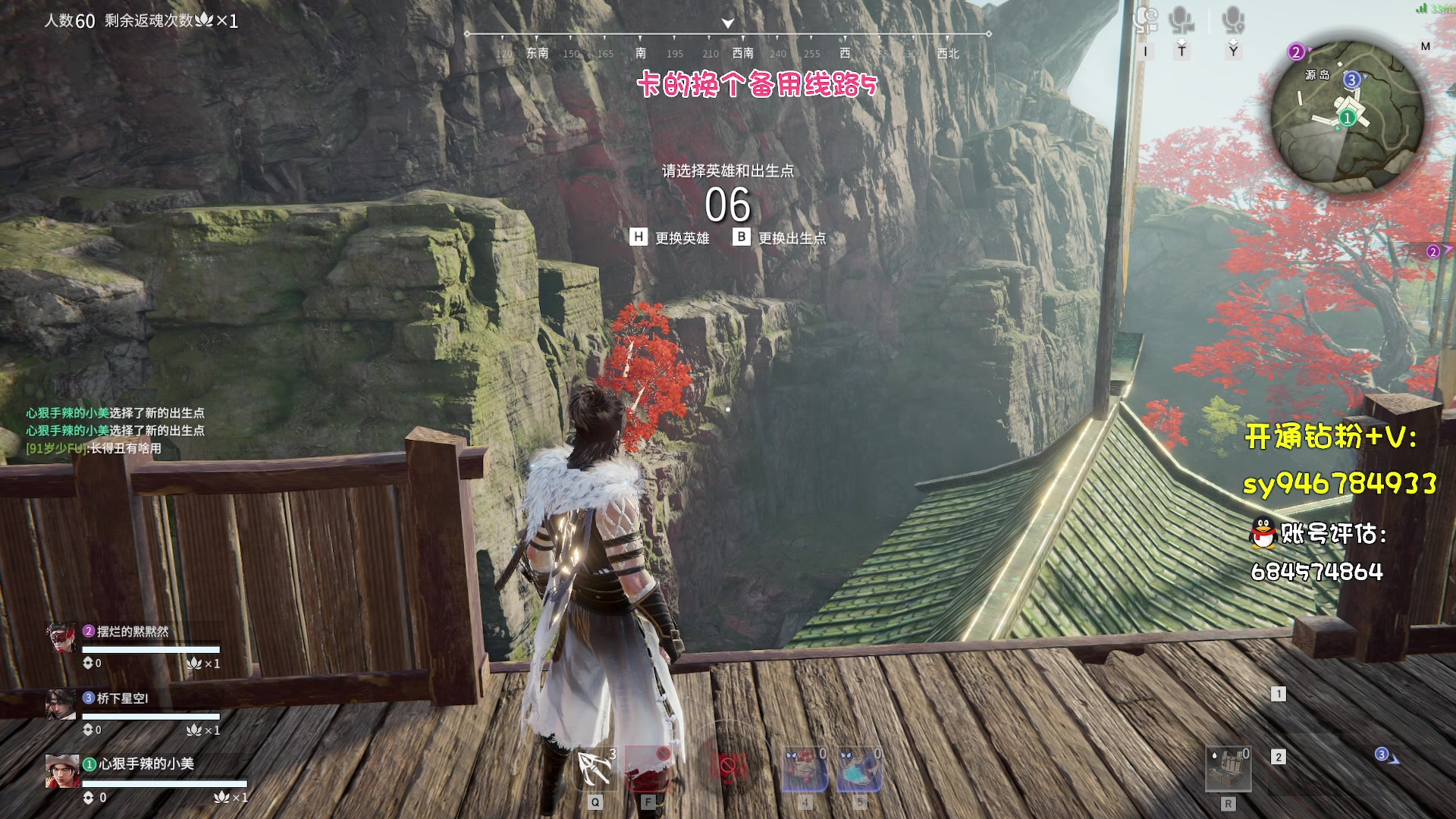 【2023-05-14 00点场】sysyu：【sy】活动弹幕送1K！！！