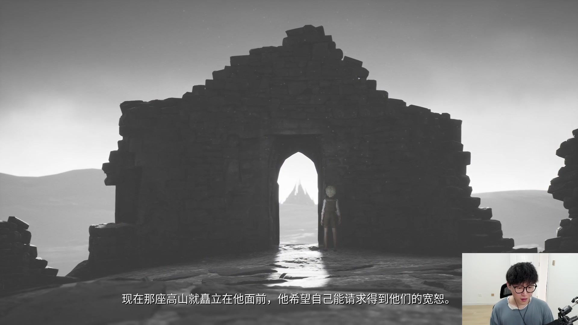 【2023-05-06 15点场】七潇丷：直播:新作盗贼模拟器2