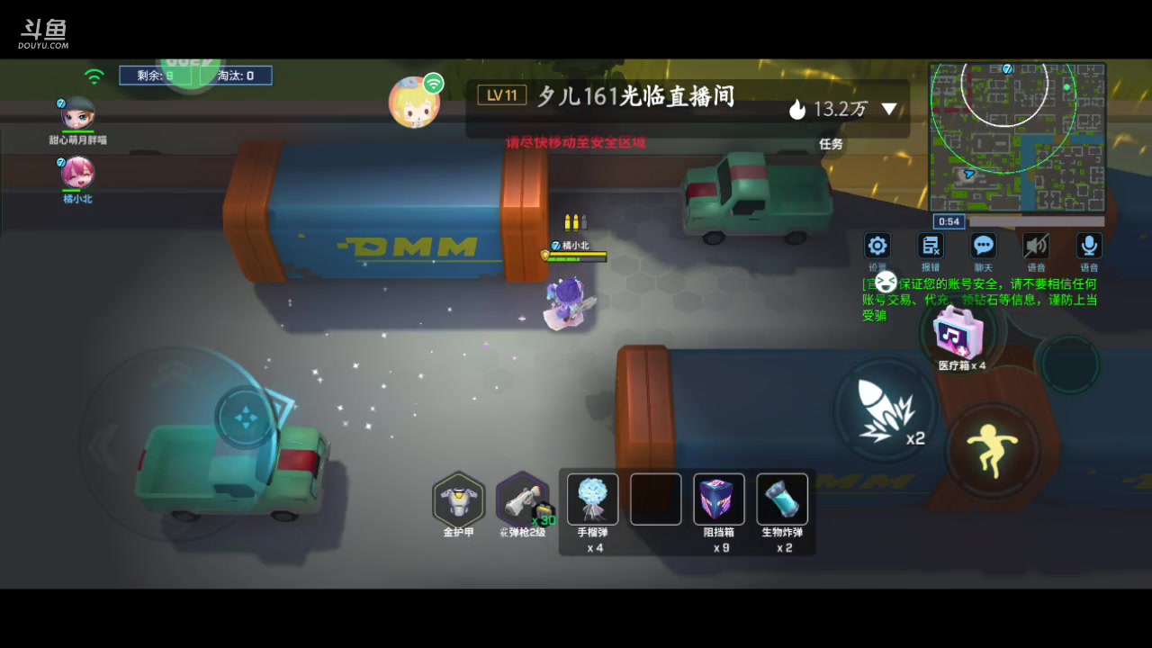 【2023-05-11 18点场】逃跑吧少年Polaris：等风起，等花开，等我们再次相遇。