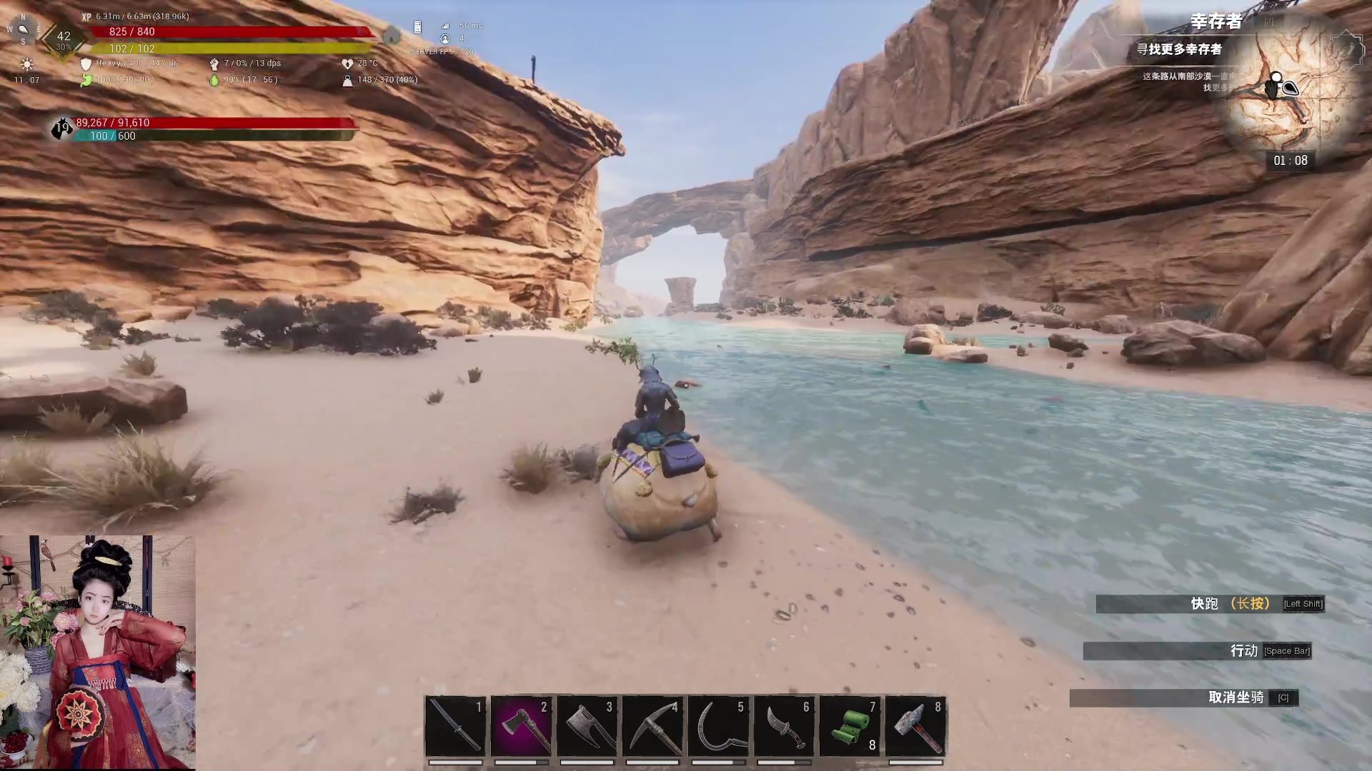 【2023-05-13 00点场】膝盖是个倒霉蛋：晚上好呀，哈哈哈哈