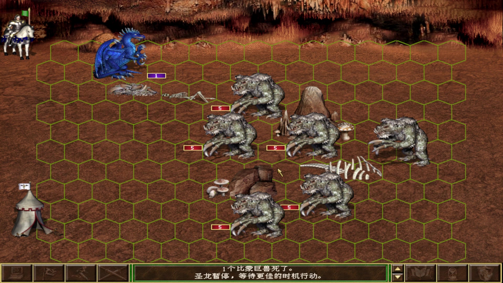 【2023-05-14 12点场】肥尸：【魔法门英雄无敌】关二爷千里走单骑~