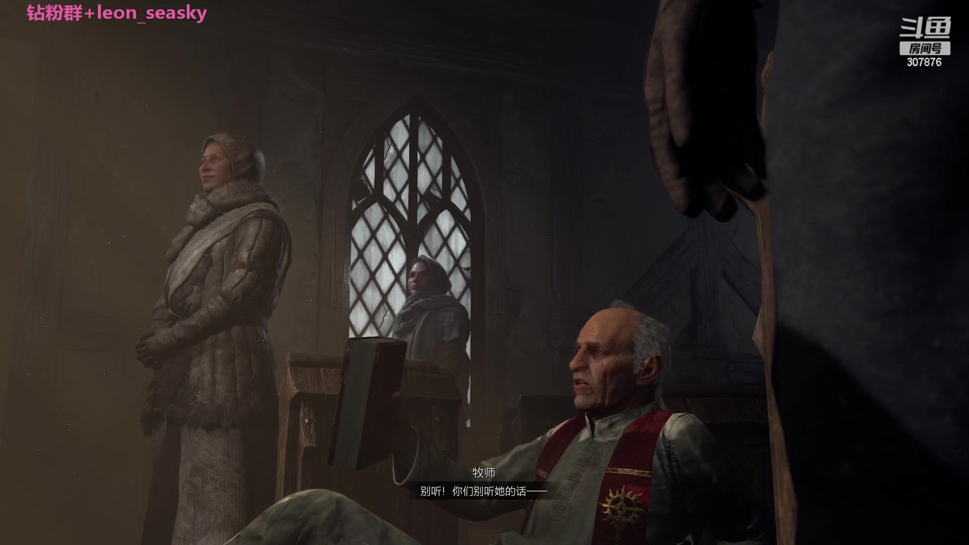 【2023-05-14 17点场】夏一可死毒舌_：喵：先玩暗黑4，然后造马桶！