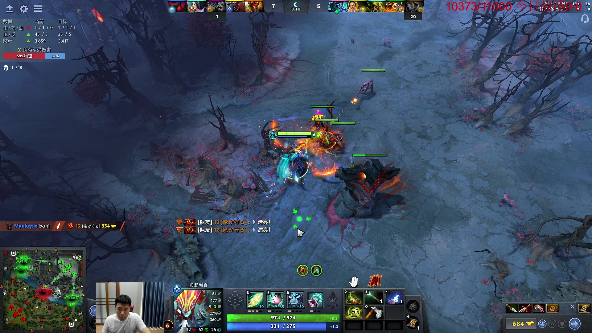 【2023-05-14 11点场】霸气虚幻哥1991：早上好嗷！钻粉狂欢卡 73965